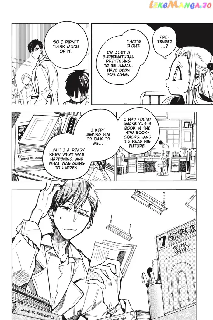 Toilet-Bound Hanako-kun Chapter 14 image 20_optimized